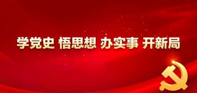 市政協(xié)委員李景鏵：心系懸壺濟世 不辱使命擔(dān)當(dāng)-昭通李景鏵中醫(yī)骨傷醫(yī)院