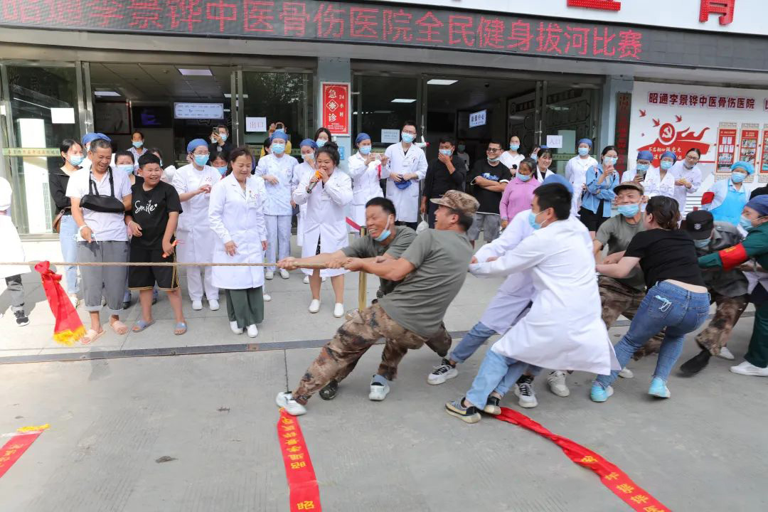 “全民健康日”活動-昭通李景鏵中醫(yī)骨傷醫(yī)院